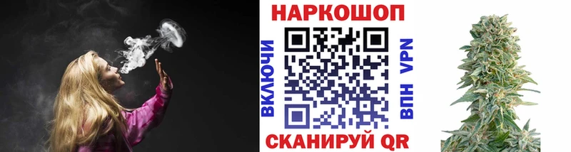 Купить закладку A PVP  Канабис  КЕТАМИН  ГАШИШ  МЕФ  Верхняя Тура