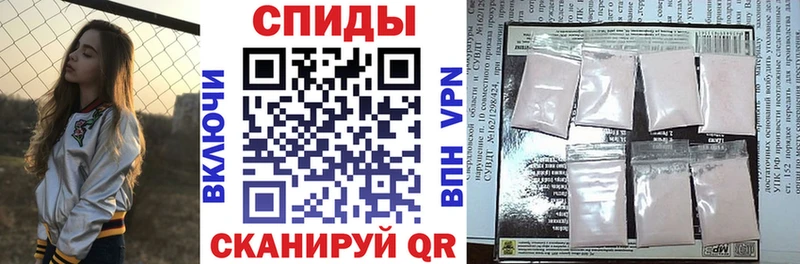 Купить где  Верхняя Тура  АМФЕТАМИН 97% 