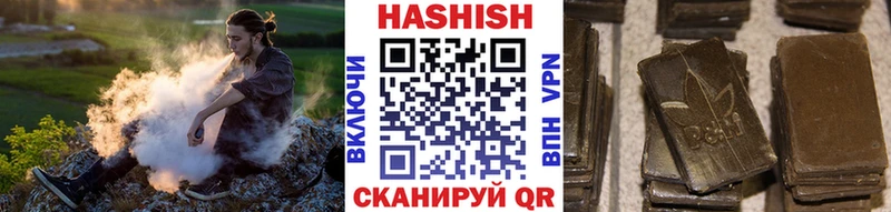 ГАШИШ хэш  Купить закладки  Верхняя Тура 