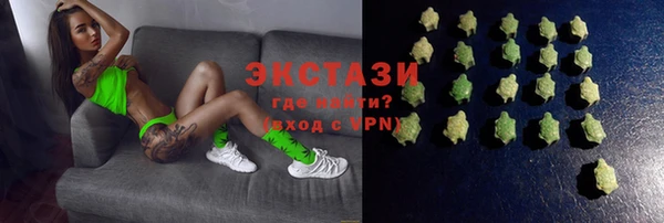 jwh Армянск