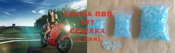 jwh Армянск