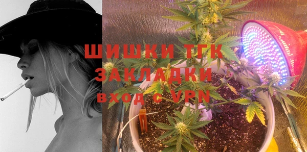 MDMA Арсеньев