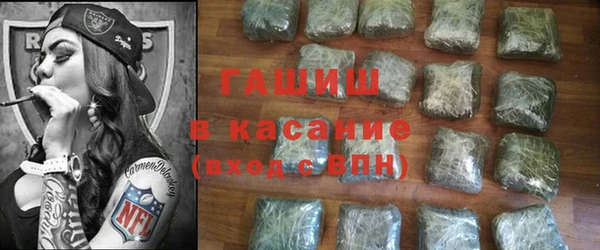 jwh Армянск