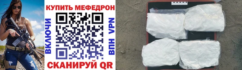 Купить  Верхняя Тура  МЯУ-МЯУ мяу мяу 