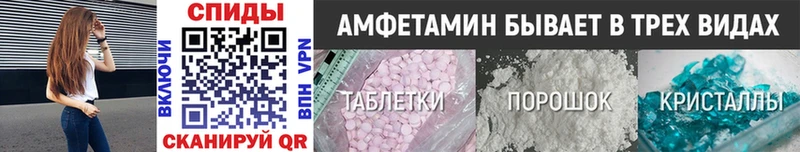 Метамфетамин винт  Купить закладки  Верхняя Тура 